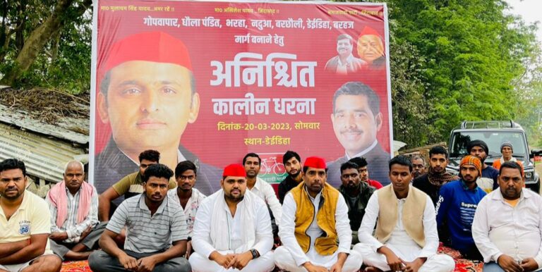 जनता के हक के लिए जान भी देगें – विजय रावत जनता के हक के लिए जान भी देगें – विजय रावत