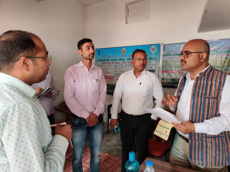 बीमा कंपनी के गैर जिम्मेदाराना रवैये पर जिलाधिकारी ने जतायी, गहरी नाराजगी शासन को पत्र लिखने का दिया निर्देश