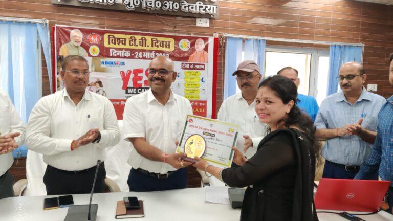 टीबी मरीजों की कराएं जांच, बनाएं स्वस्थ- डीएम
