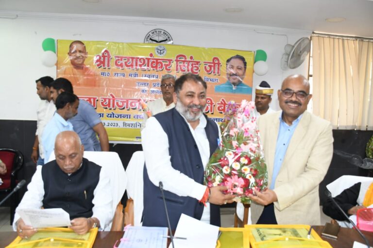 वित्तीय वर्ष 2022-23 के लिये 505 करोड 15 लाख का परिव्यय जिला योजना समिति की बैठक में अनुमोदित