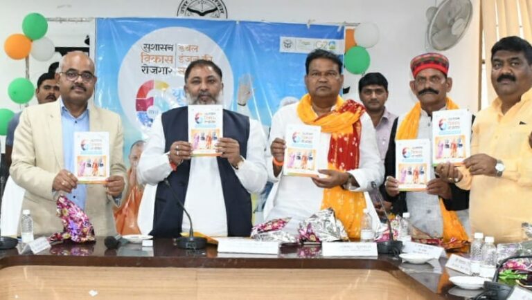 प्रदेश सरकार के 06 वर्ष तथा द्वितीय कार्यकाल के 01 पूर्ण होने पर प्रभारी मंत्री ने की प्रेस वार्ता, गिनाई उपलब्धियां