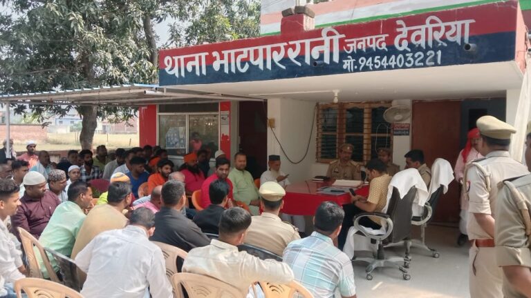जनपद देवरिया के समस्त थानों पर ’थाना समाधान दिवस’ का किया गया आयोजन