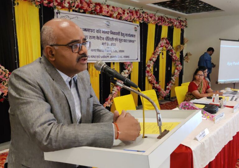 उत्तर प्रदेश राज्य सेप्टेज पॉलिसी एवं यूज्ड वाटर प्रबन्धन विषयक एक कार्याशाला का हुआ आयोजन उत्तर प्रदेश राज्य सेप्टेज पॉलिसी एवं यूज्ड वाटर प्रबन्धन विषयक एक कार्याशाला का हुआ आयोजन