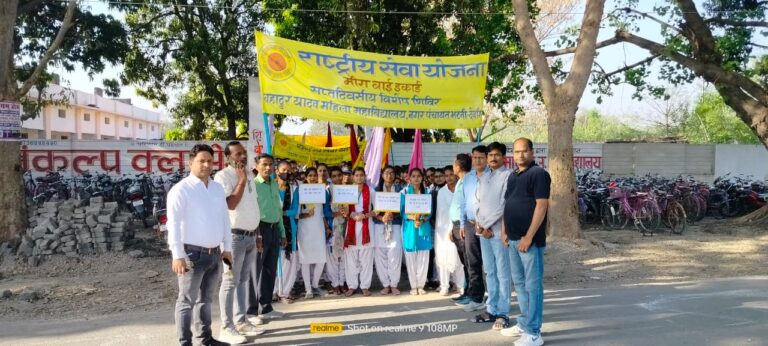 एनसीसी शिविर में बेटी बचाओं बेटी पढ़ाओं विषय पर संगोष्ठी का आयोजन