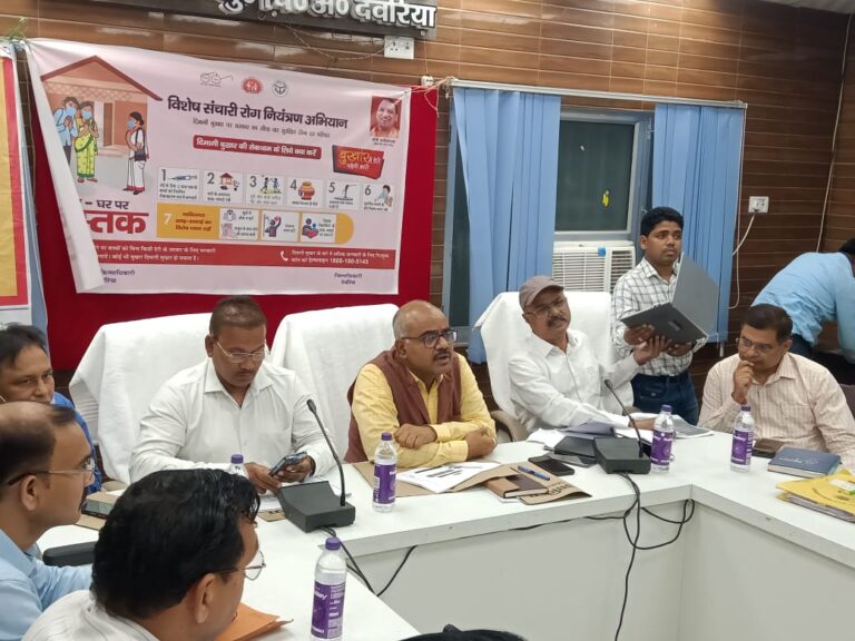 एक अप्रैल से प्रारंभ होगा विशेष संचारी रोग नियंत्रण अभियान