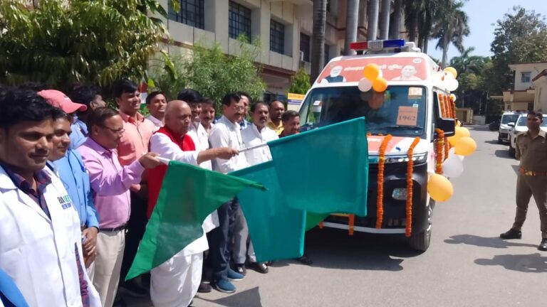 मोबाईल वेटेरिनरी यूनिट का शुभारम्भ