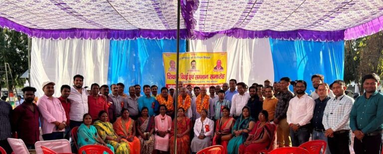 ब्लॉक रामपुर कारखाना में आयोजित हुआ शिक्षक विदाई एवं सम्मान समारोह