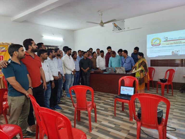 राष्ट्रीय शैक्षिक महासंघ की ब्लॉग वेबसाइट का हुआ अनावरण