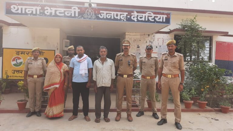 युवती के हत्यारोपी भेजे गए जेल