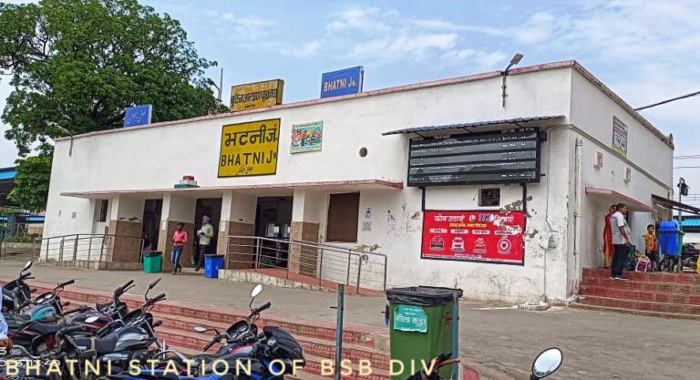 अमृत भारत योजना के अन्तर्गत 10.92 करोड़ की लागत से भटनी जंक्शन रेलवे स्टेशन का होगा कायाकल्प