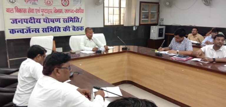 सीडीओ ने सीएम के प्राथमिकता के 37 बिन्दुओं से सम्बन्धित विकास कार्यों की समीक्षा