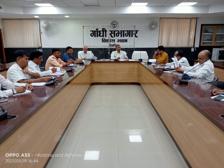 सीडीओ की अध्यक्षता में बैंकर्स की हुई बैठक