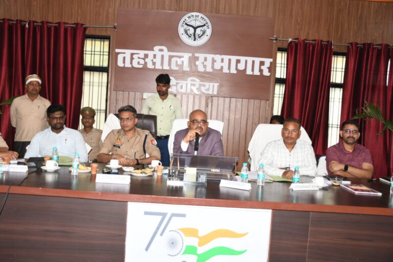 5 जून को आयोजित होगा मिशन लाइफ शपथ कार्यक्रम