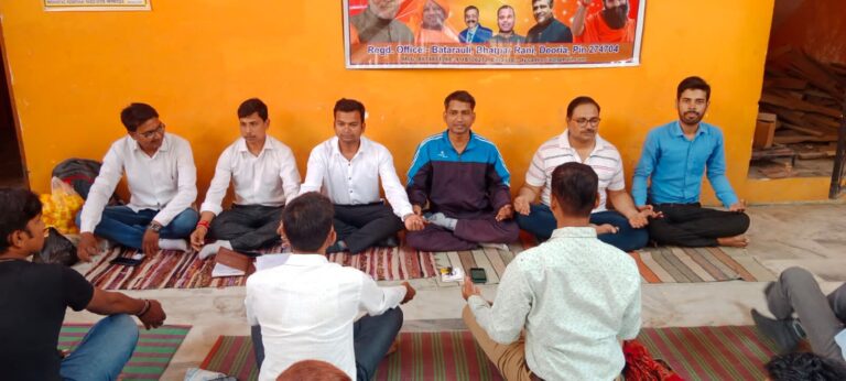 डिस्ट्रिक्ट योगासन स्पोर्ट्स एसोसिएशन का किया गया विस्तार