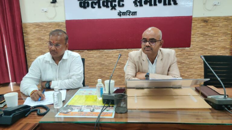 जिलाधिकारी ने की विद्युत आपूर्ति व्यवस्था की समीक्षाशिकायतों का त्वरित निदान करने के दिये निर्देश जिलाधिकारी ने की विद्युत आपूर्ति व्यवस्था की समीक्षाशिकायतों का त्वरित निदान करने के दिये निर्देश