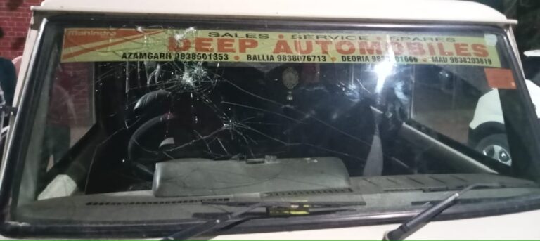 सर्वे में गए विद्युतकर्मियों से मारपीट जेई की गाड़ी का शीशा तोड़ा सर्वे में गए विद्युतकर्मियों से मारपीट जेई की गाड़ी का शीशा तोड़ा
