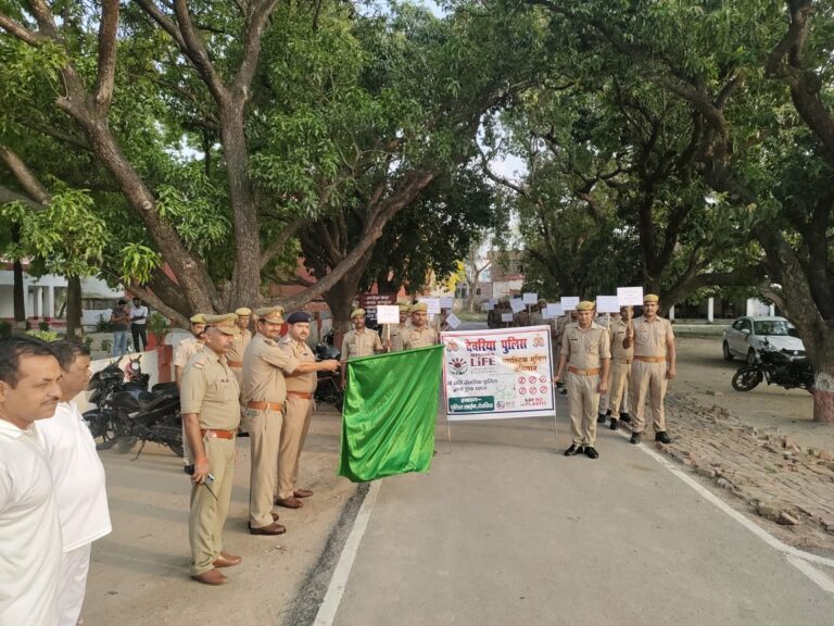 पुलिस लाईन परिसर में श्रमदान कर साफ सफाई की गयी एवं साइकिल रैली का किया गया अयोजन पुलिस लाईन परिसर में श्रमदान कर साफ सफाई की गयी एवं साइकिल रैली का किया गया अयोजन