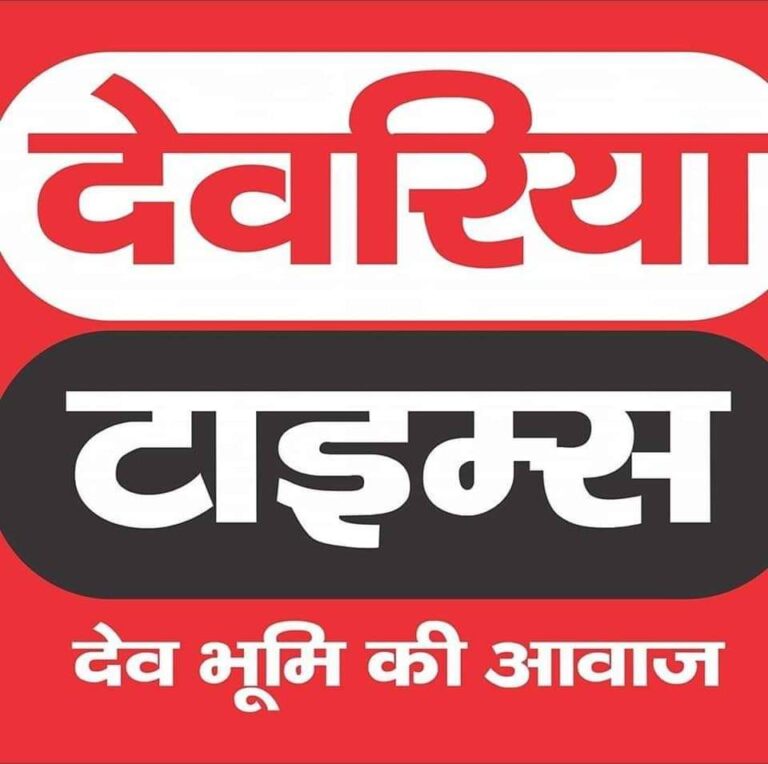 सप्ताहिक हाट बाजार कार्यक्रम का हुआ आयोजन