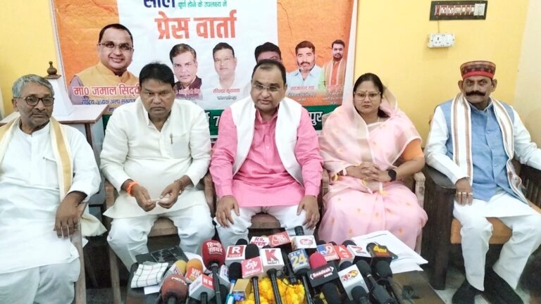 पॉजिटिव प्रचार पर करे फोकस,विपक्षी प्रोपेगेंडा का दे जवाब : जमाल सिद्दीकी