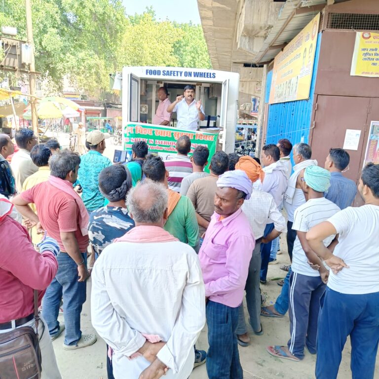विश्व खाद्य दिवस के अवसर पर गोष्ठी समारोह का आयोजन