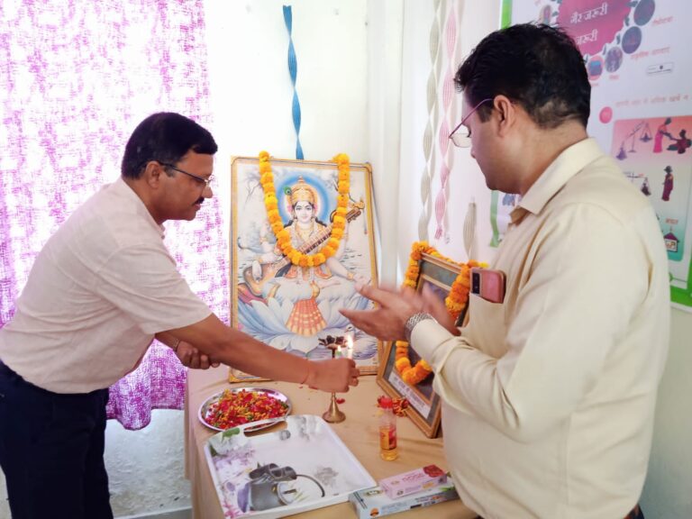 30 दिवसीय प्रशिक्षण कार्यक्रम का हुआ उद्घाटन