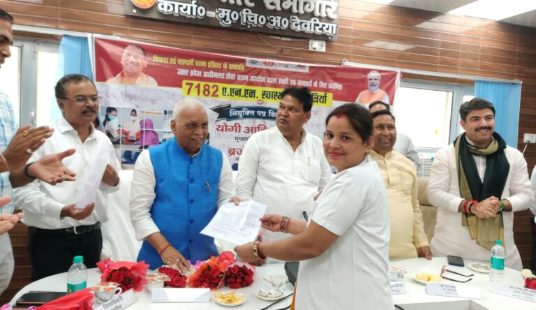 जनपद को मिली 123 एएनएम,जनप्रतिनिधियों ने दिया नियुक्ति पत्र