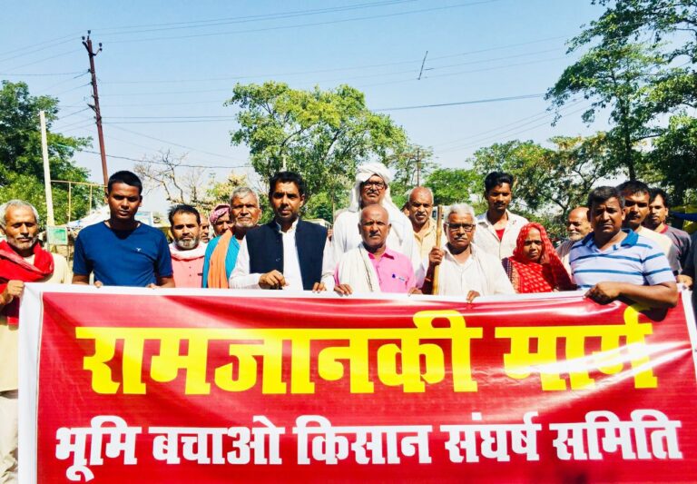 वर्तमान रेट के चौगुना दे सरकार – विजय