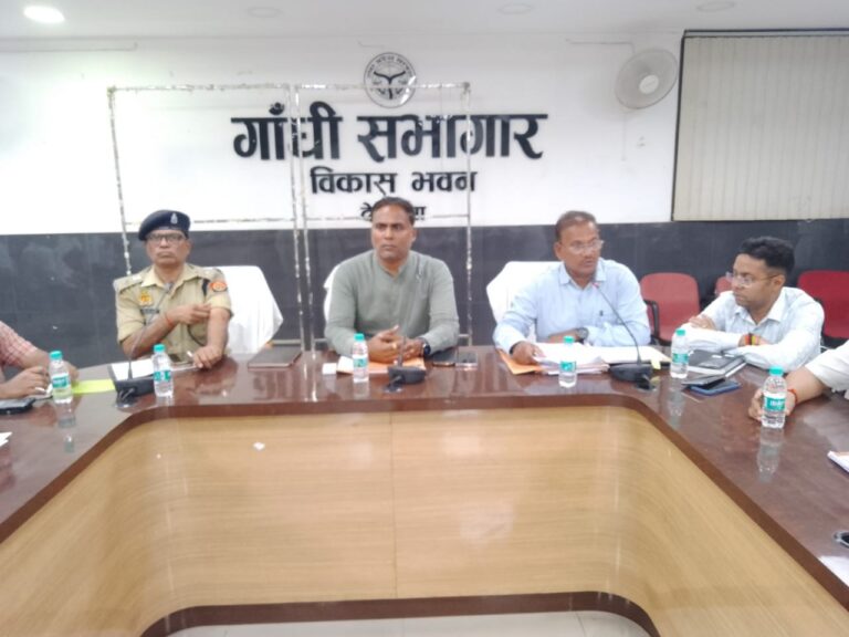डीएम ने योग सप्ताह एवं नवम् अन्तर्राष्ट्रीय योग दिवस की कार्ययोजना एवं रूपरेखा के संबंध में दिए आवश्यक निर्देश