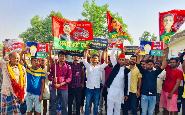 प्रदेश की बिजली व्यवस्था का खस्ता हाल – विजय