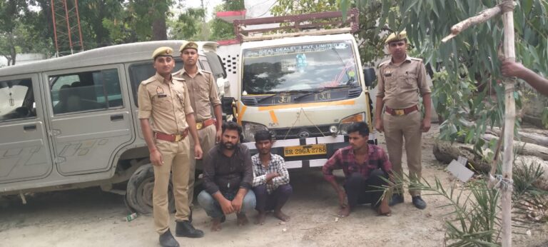 छह गोवंश बरामद, तीन तस्कर गिरफ्तार