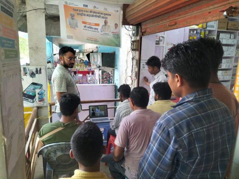 Deoria News देवरिया पैक्स द्वारा सीएससी की सेवाओं का शुभारंभ