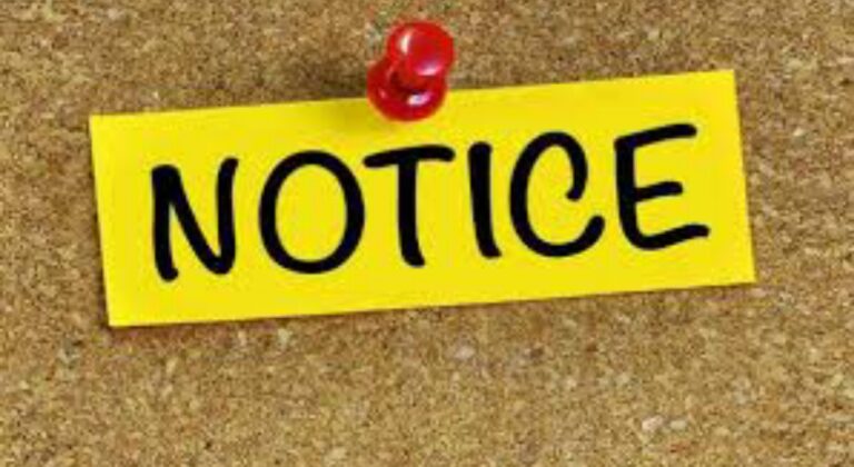 कौशल मिशन के अन्तर्गत कार्यक्रमों की खराब प्रगति पर प्राचार्य, आई०टी०आई० को कारण बताओ नोटिस जारी करने का दिया निर्देश