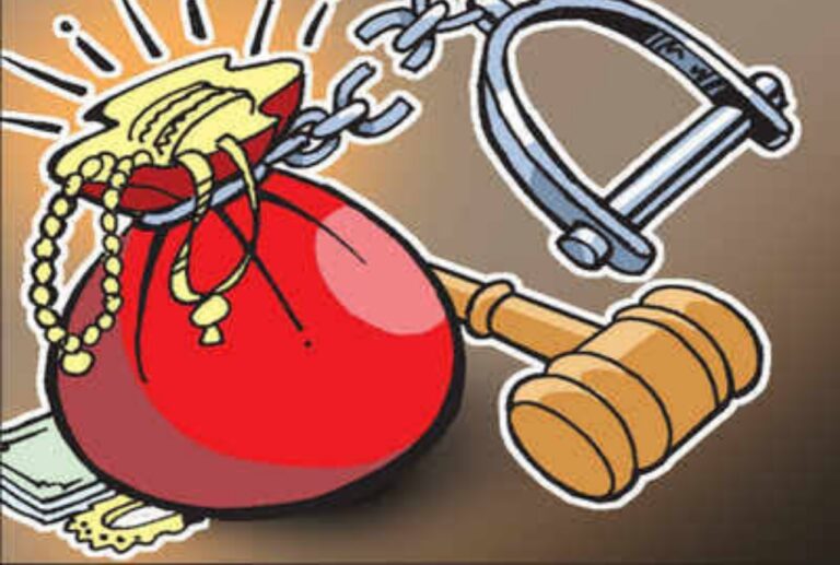 भटनी: तीन पर दहेज हत्या का केस