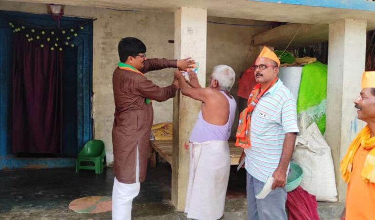 Deoria News पीएम मोदी को किसानों का पुनः मिलेगा आशीर्वाद Deoria News पीएम मोदी को किसानों का पुनः मिलेगा आशीर्वाद