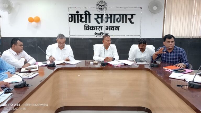 Deoria News: 10 दिसंबर तक सभी आंगनबाड़ी भवन हो पूर्ण: सीडीओ