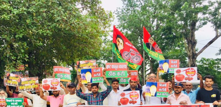 Deoria News महगाई के लिए केन्द्र व प्रदेश की भाजपा सरकार जिम्मेदार -विजय