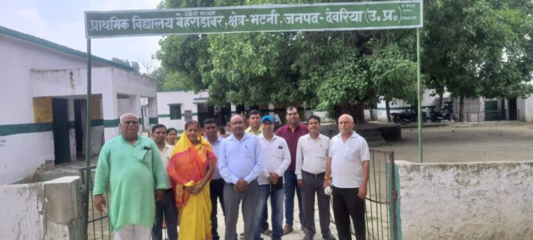 Deoria News : पीएम श्री प्राथमिक विद्यालय में जनभागीदारी शिक्षा चौपाल आयोजित