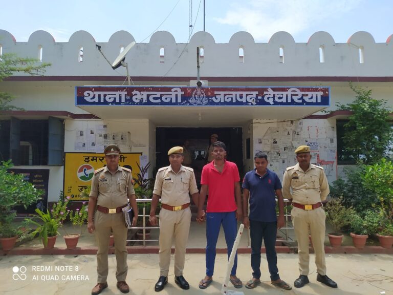 Deoria News:भटनी पुलिस दो वांछित अपराधियों को किया गिरफ्तार