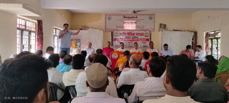 Deoria News:राष्ट्रीय शैक्षिक महासंघ की ब्लॉक भटनी कार्यकारिणी का हुआ गठन,वीरेंद्र यादव बने आर एस एम के भटनी ब्लाक के संयोजक