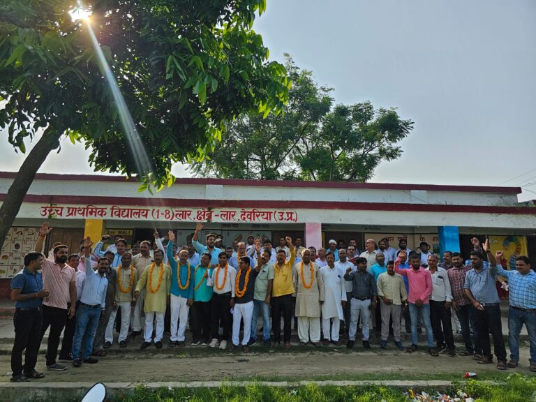 Deoria News:राष्ट्रीय शैक्षिक महासंघ की ब्लॉक लार कार्यकारिणी का हुआ गठन