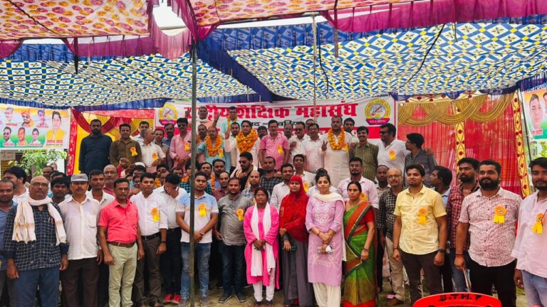 Deoria News:राष्ट्रीय शैक्षिक महासंघ की ब्लॉक तरकुलवा कार्यकारिणी का हुआ गठन