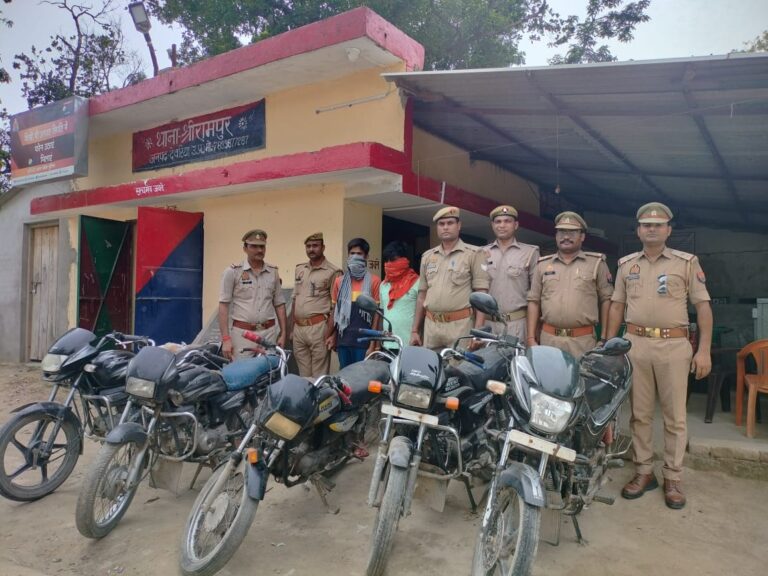 Deoria News :देवरिया पुलिस ने चोरी की पांच मोटरसाइकिल समेत दो तस्करों एवं चोरों को किया गिरफ्तार