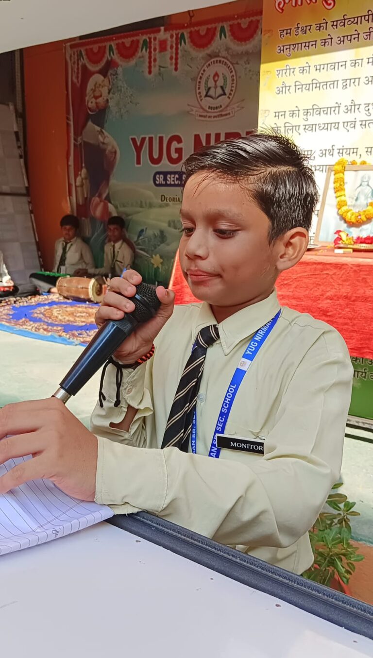 Deoria News:हिंदी भाषा का अधिकतम हो प्रसार