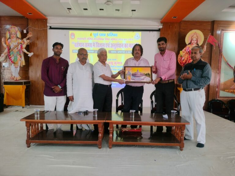 Deoria News:बचपन को प्रबुद्ध, यौवन को शुद्ध तथा पचपन को सिद्ध करें:डॉ बसु कुमार Deoria News:बचपन को प्रबुद्ध, यौवन को शुद्ध तथा पचपन को सिद्ध करें:डॉ बसु कुमार