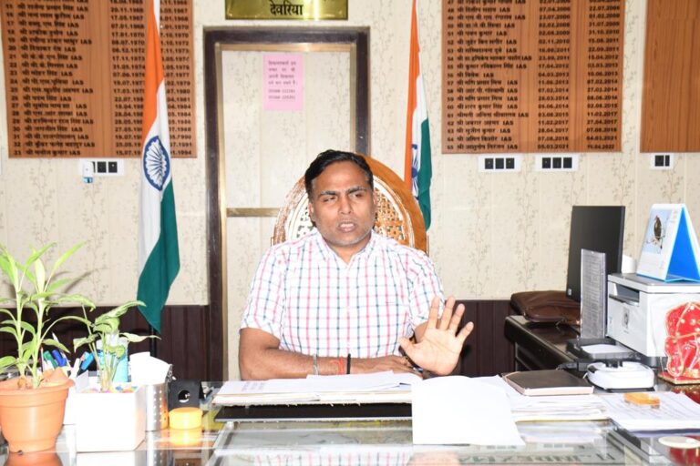 Deoria News:डीएम ने फॉस्फेटिक उर्वरको का निर्धारित दर से अधिक दरों पर बिक्री तथा अन्य उत्पादों की टैगिंग पर अंकुश लगाने हेतु दिया आवश्यक निर्देश Deoria News:डीएम ने फॉस्फेटिक उर्वरको का निर्धारित दर से अधिक दरों पर बिक्री तथा अन्य उत्पादों की टैगिंग पर अंकुश लगाने हेतु दिया आवश्यक निर्देश