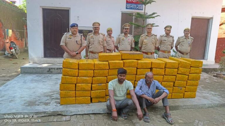 देवरिया में एसटीएफ ने छह क्विटल गांजा के साथ दो को किया गिरफ्तार देवरिया में एसटीएफ ने छह क्विटल गांजा के साथ दो को किया गिरफ्तार