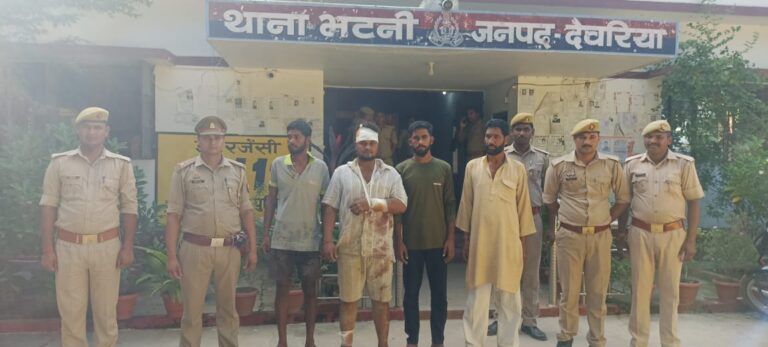 भटनी:मनबढ़ों ने युवक को मारा चाकू, छह लोगों पर केस,