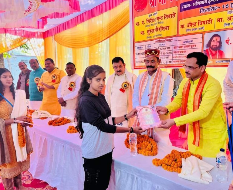 Bhatni News:धूमधाम से मनाई गई मणिनाथ ब्रह्म की जयंती