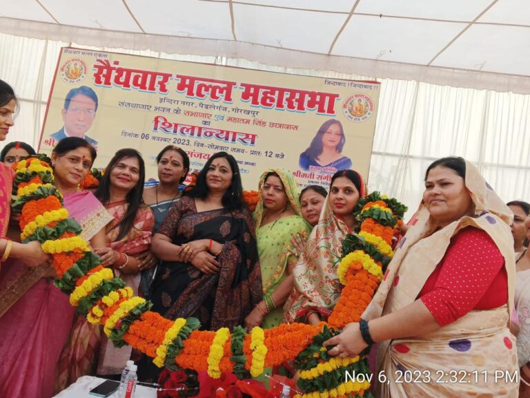 Gorakhpur News:गोरखपुर में 11 फरवरी को सैथवार संकल्प महारैली का होगा आयोजन