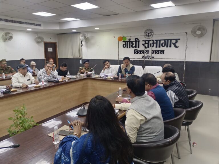 Deoria News:डीएम ने दिया कोतवाली रोड को अतिक्रमण मुक्त बनाने का निर्देश Deoria News:डीएम ने दिया कोतवाली रोड को अतिक्रमण मुक्त बनाने का निर्देश